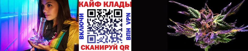 Что такое Шацк КОКАИН  Меф  АМФ  ссылка на мегу как войти  Бошки Шишки 