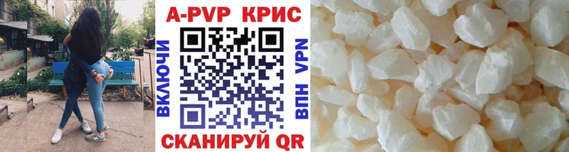 kraken как войти Шацк А ПВП VHQ