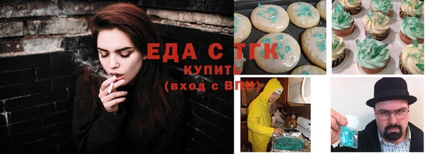 кокаин премиум Усинск