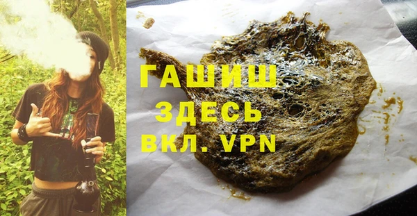 кокаин премиум Усинск