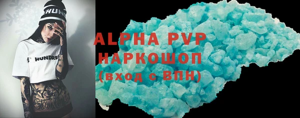 марки lsd Хадыженск