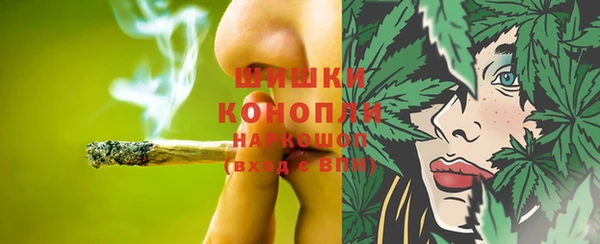 метадон Усмань