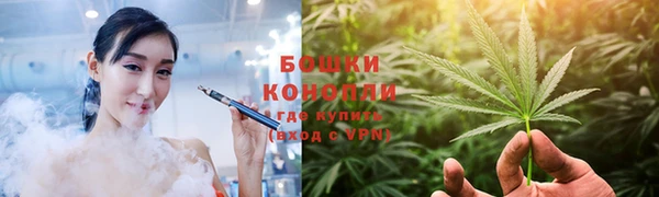 метадон Усмань
