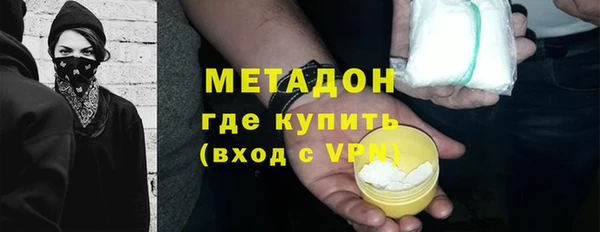 кокаин премиум Усинск