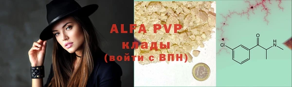 марки lsd Хадыженск
