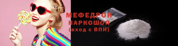 кокаин премиум Усинск
