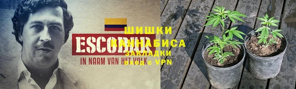 кокаин премиум Усинск