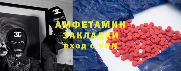 марки lsd Хадыженск