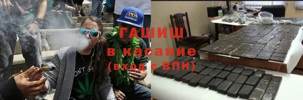 кокаин премиум Усинск